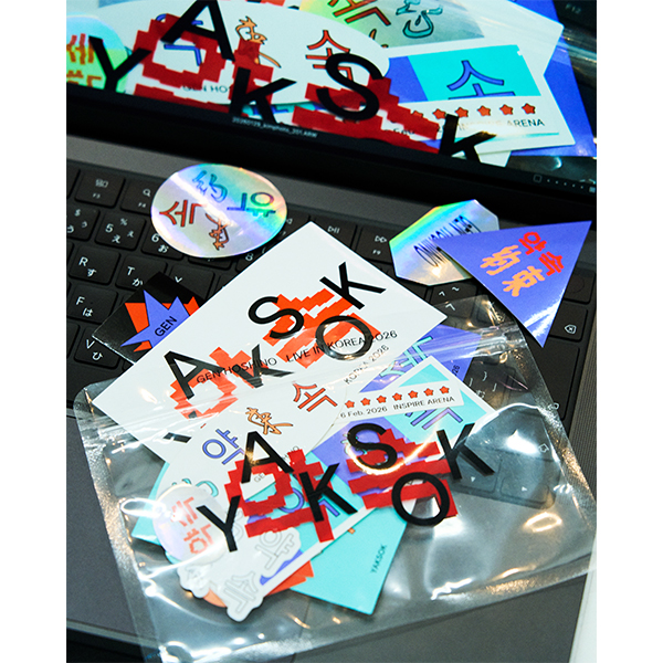 Sticker Pack | 星野 源 | A!SMART