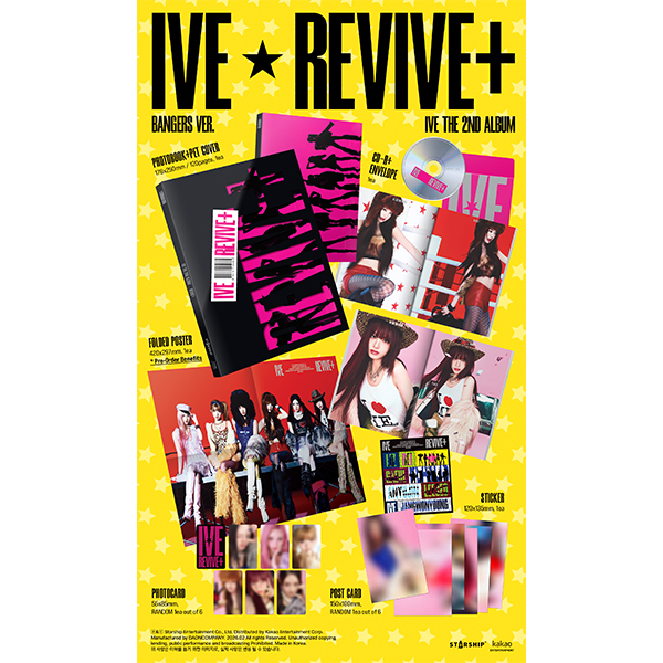 IVE THE 2ND ALBUM <REVIVE+> 通常盤(BANGERS ver./CHALLENGERS ver