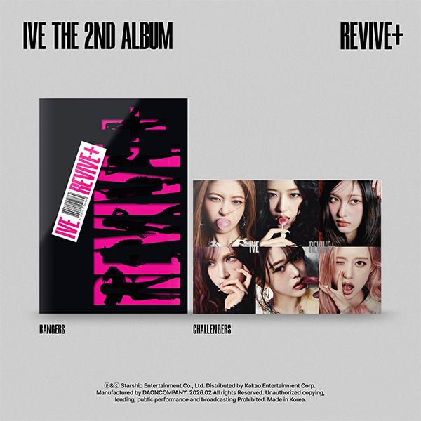 IVE THE 2ND ALBUM <REVIVE+> 通常盤(BANGERS ver./CHALLENGERS ver.)