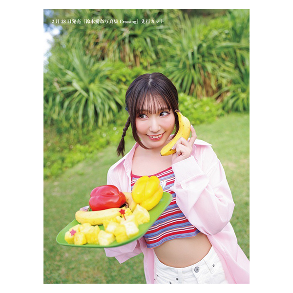 鈴木愛奈　ステッカー 鈴木愛奈 Aina Suzuki Live Tour 2024 -initium- 開催記念ラッフルくじ