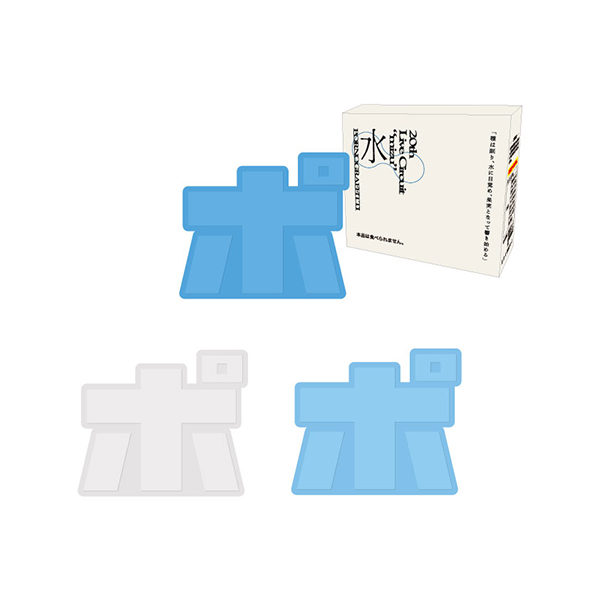 ショルダーバッグ | ポルノグラフィティ | A!SMART