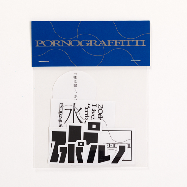 クリアステッカーセット(5枚入り) | ポルノグラフィティ | A!SMART