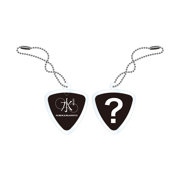 ピックキーホルダー(全35種/会場別デザイン)/2月～4月公演