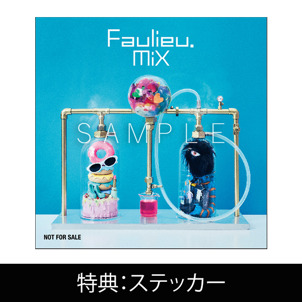 邦楽 fleufleu CD Faulieu. CD Amazon.co.jp: AS IS.: Music