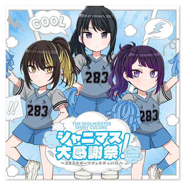 THE IDOLM@STER SHINY COLORS Song for Prism カウントダウンラブ