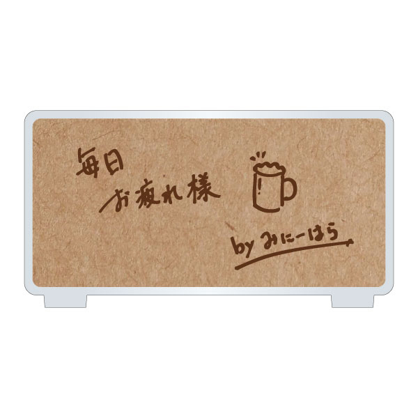 ちょこんとみにーはら | 新原 泰佑 | A!SMART