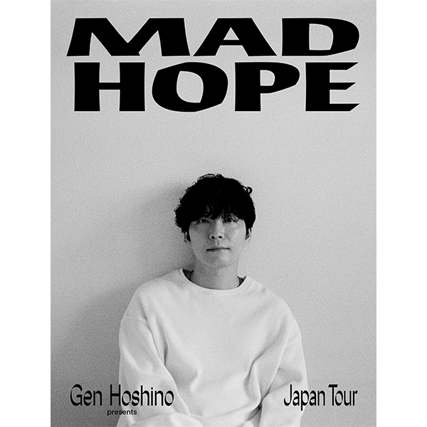 新品 2LP　星野源　GEN Gén Hoshino 星野源 | 6th album “Gen” Limited Edition Clear Vinyl