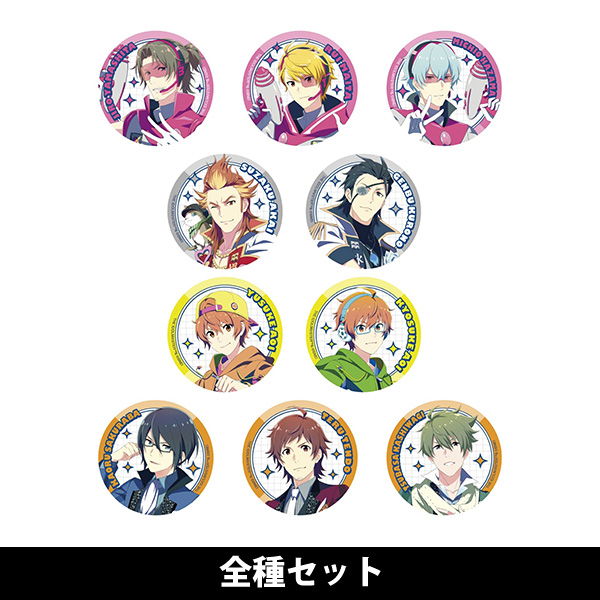 ランダム缶バッジ(全種セット)