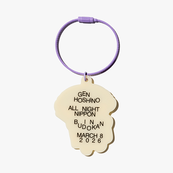 キーホルダー（ホワイト） | 星野 源 | A!SMART