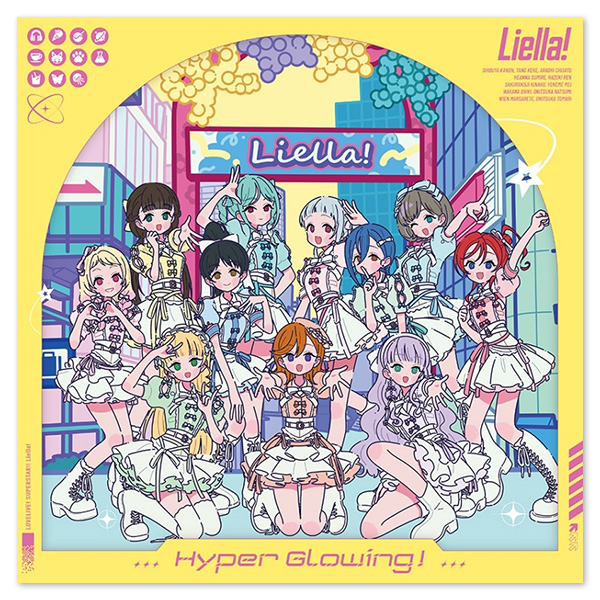 ラブライブ！スーパースター!! | A-on STORE