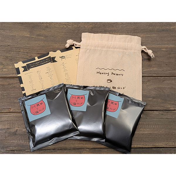 藤原さくら / 初恋のにおい 邦楽　7inch アナログレコード 7inchシングル「初恋のにおい」（アナログ盤） | 藤原さくら | A!SMART