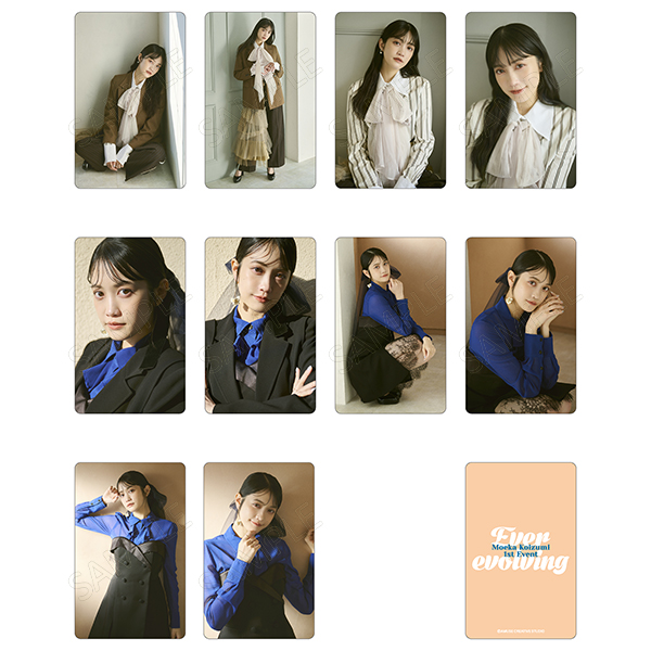 小泉 萌香 | A!SMART