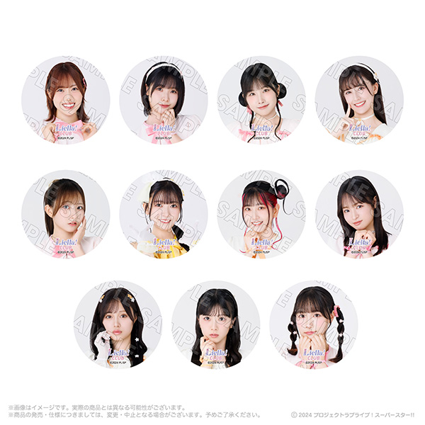 Liella! CLUB 2025 公式缶バッジ 笑顔のPromise | Liella! CLUB
