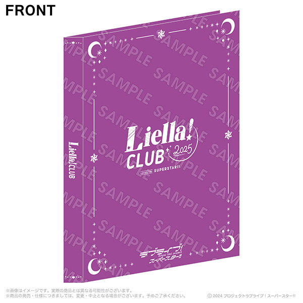 Liella! CLUB 2025 公式ブロマイドアルバム【特典】嵐 千砂都