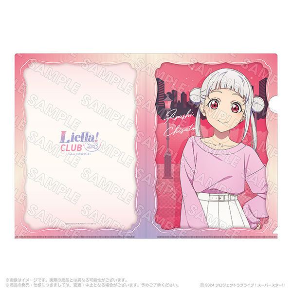 Liella! CLUB 2025 公式クリアファイルセット 嵐 千砂都 | Liella