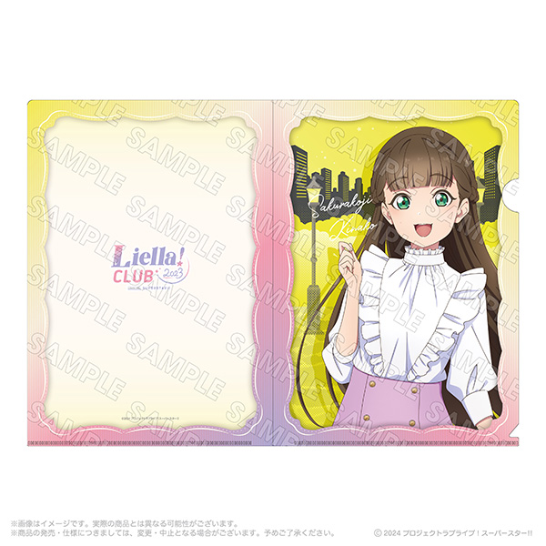 Liella! CLUB 2025 公式クリアファイルセット 桜小路きな子 | Liella