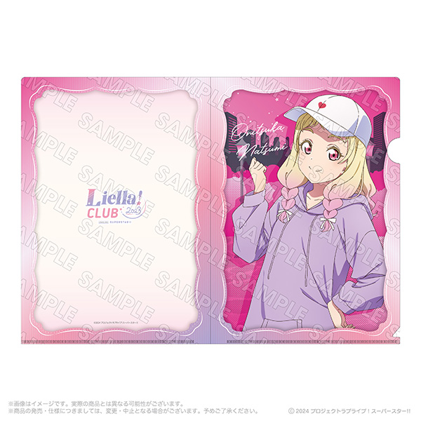 Liella! CLUB 2025 公式クリアファイルセット 鬼塚夏美 | Liella! CLUB