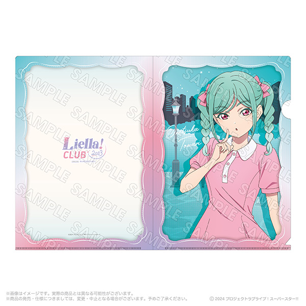 Liella! CLUB 2025 公式クリアファイルセット 鬼塚冬毬 | Liella! CLUB