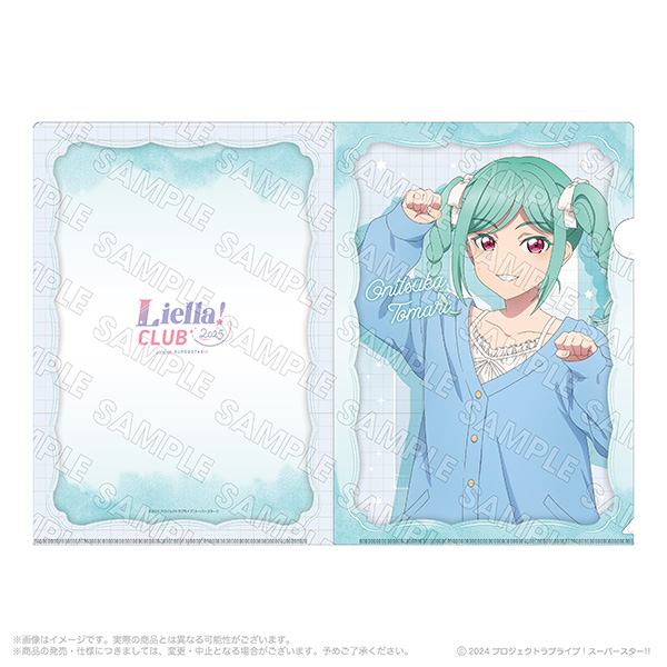 Liella! CLUB 2025 公式クリアファイルセット 鬼塚冬毬 | Liella! CLUB