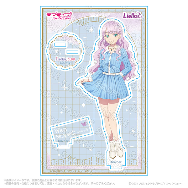 ペイトン尚未 Liella! CLUB 2024 フォトカード Liella! CLUB 2024 公式ランダムフォトカード ペイトン尚未セット