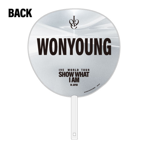 うちわ/WONYOUNG | IVE | A!SMART