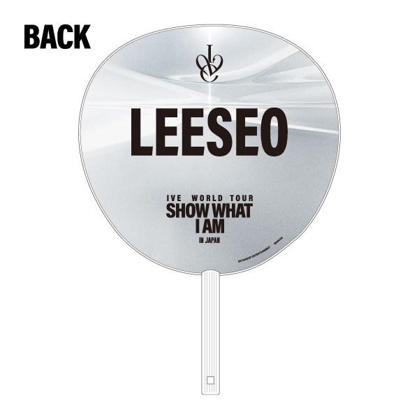 うちわ/LEESEO | IVE | A!SMART