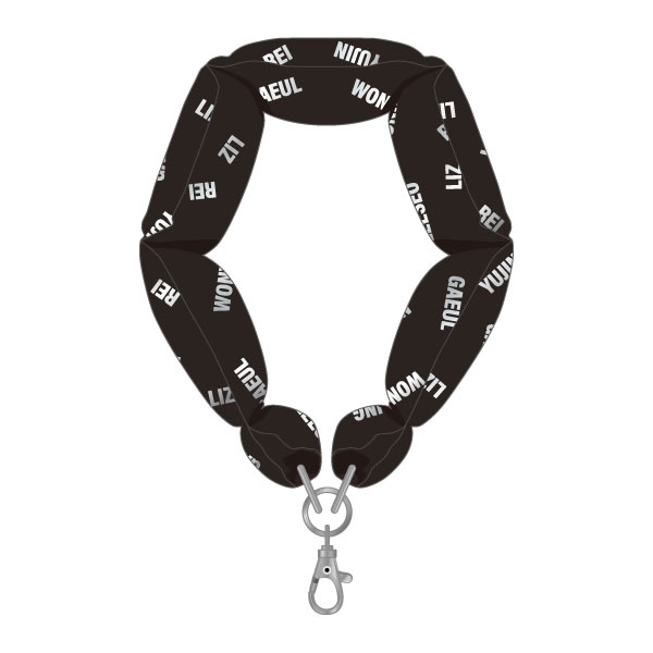 Lightstick Strap | IVE | A!SMART