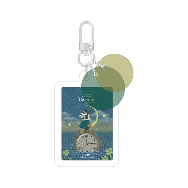Cocoon」Acrylic Keychain | 堀田 真由 | A!SMART