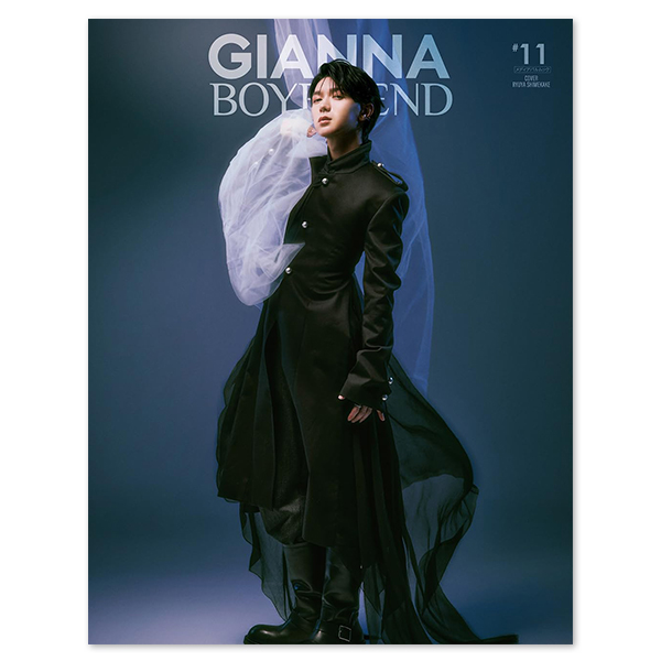 GIANNA BOYFRIEND #11 SE版」 | 本島 純政 | A!SMART
