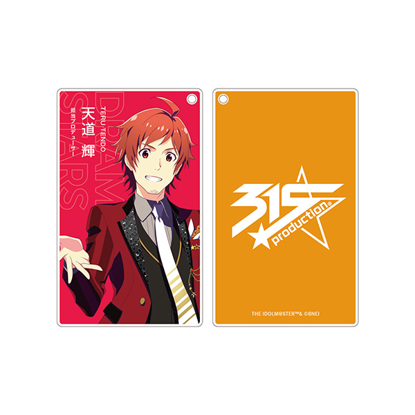 SideM DRAMATIC STARS 10th 天道輝 缶バッジ まとめ売り ランダム缶バッジ（全種セット） | THE IDOLM@STER SideM | A-on STORE