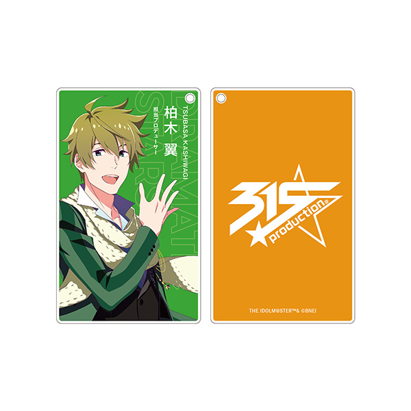 THE IDOLM@STER SideM かざして聴ける！プロデューサーカード 〈柏木