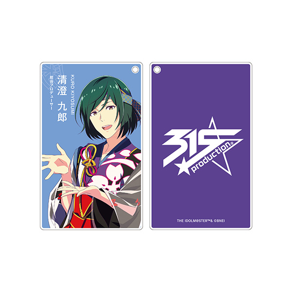 アイドルマスターSideM CD まとめ売り75枚セット　大量 12048-538-
