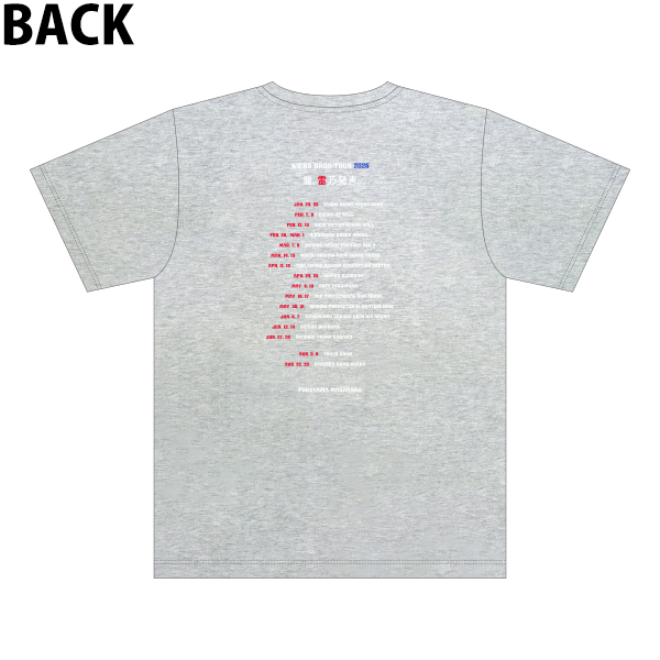 ★断捨離SALE★希少 Lサイズ 未使用 福山雅治稲佐山25周年ツアーTシャツ グッズ - 福山雅治デビュー25周年記念 夏の大創業祭2015