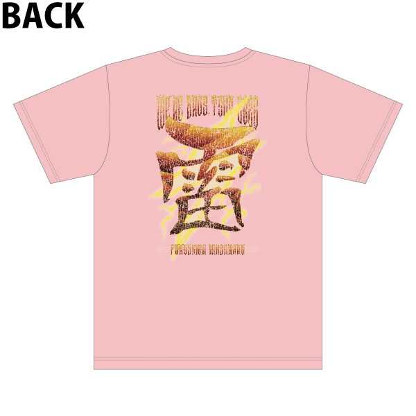 Tシャツ【SmokyPink】 | 福山 雅治 | A!SMART