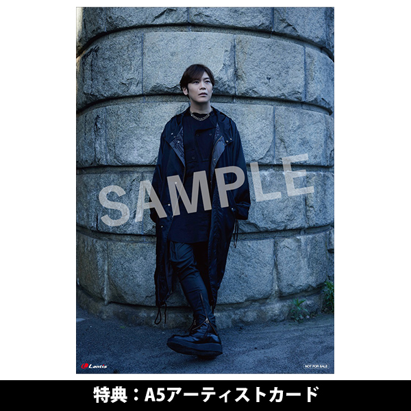 古川 慎 9th Single「cloud nine」【グッズ付きししあんぐり盤