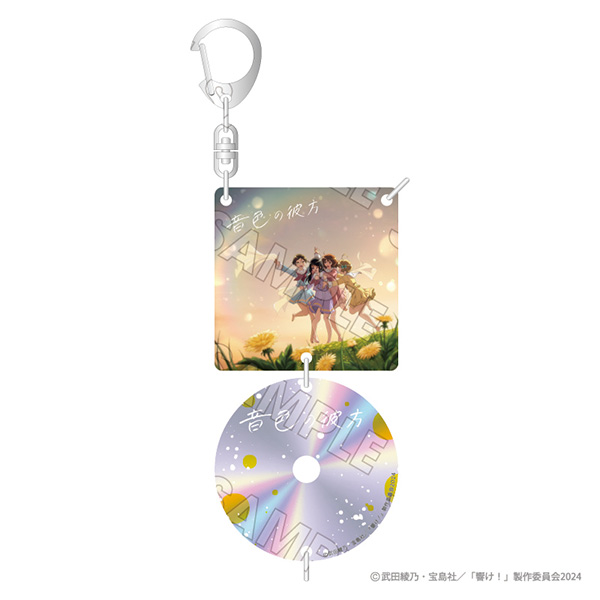 響け！ユーフォニアム | A-on STORE