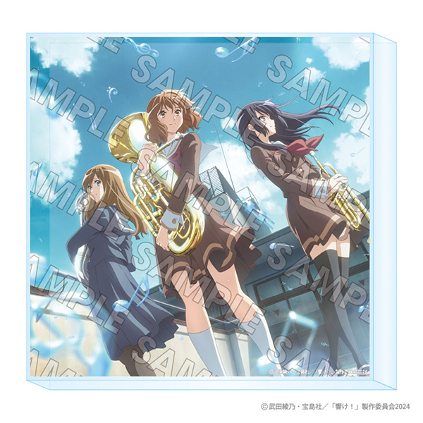 インテリアブロック 「ReCoda」 | 響け！ユーフォニアム | A-on STORE