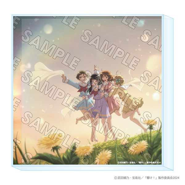 インテリアブロック 「音色の彼方」 | 響け！ユーフォニアム | A-on STORE