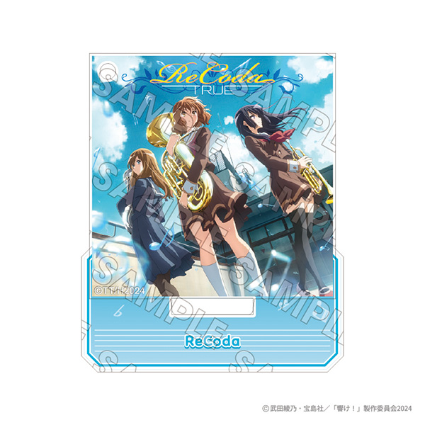 鹿乃 rye アニメイト限定盤 CD DVD アクリルスタンド グッズ-スタンドポップ】18TRIP アクリルスタンド／vol.7 輝矢 宗氏