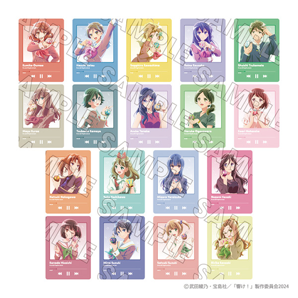 響けユーフォニアム　Sound! VIVACE! COLLECTION Sound! Euphonium