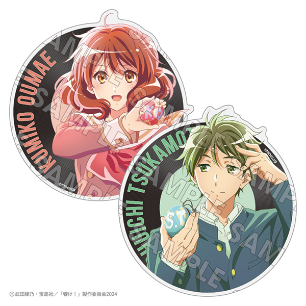 響け!ユーフォニアム 壁掛けカレンダー 2017・2018セット レコード風ステッカーセット 黄前久美子＆塚本秀一 | 響け