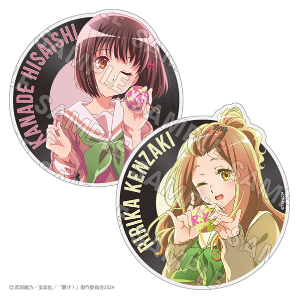 響け！ユーフォニアム | A-on STORE