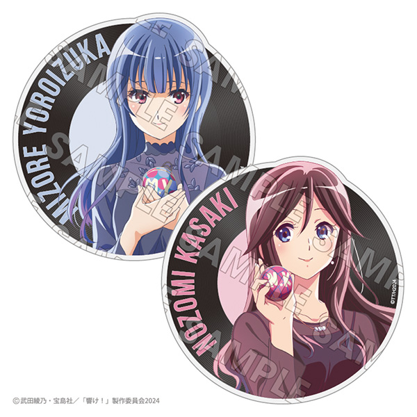 京アニフェス アクリルチャーム　鎧塚みぞれ 響けユーフォニアム 鎧塚みぞれ アクリルチャーム - メルカリ