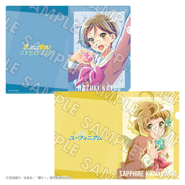 響け!ユーフォニアム 壁掛けカレンダー 2017・2018セット 響け！ユーフォニアム】 「2018年カレンダー」の絵柄を公開！豪華描き