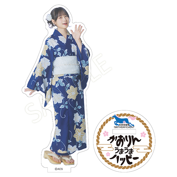 LIVE Blu-ray ”Kaori Maeda 1st LIVE 2025 「Are You Ready