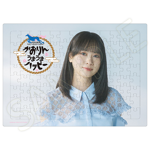 前田佳織里　直筆サイン　缶バッジ　前田攻略2024 9月22日(日)「前田佳織里の世界攻略集会2024」Z-aNにてオンライン配信