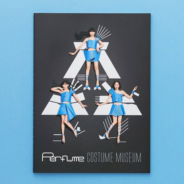 Perfume | A!SMART