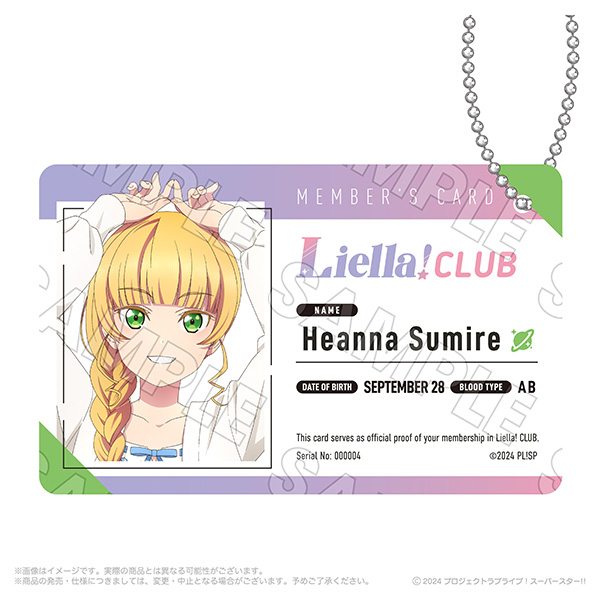 ペイトン尚未 Liella! CLUB 2024 フォトカード Liella!CLUB フォトカード ペイトン尚未 3枚セット - メルカリ