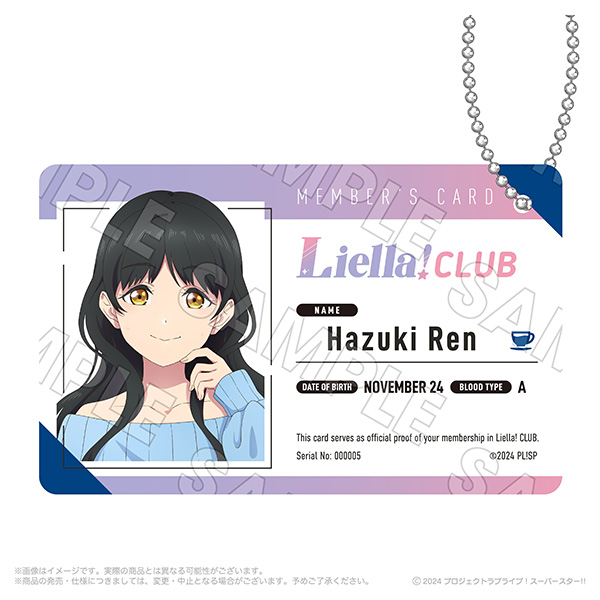 Liella! CLUB 2026 Official Membership Card Style Keychain - Ren