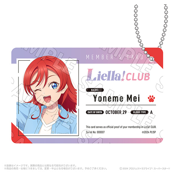 Liella! CLUB OFFICIAL SHOP | A!SMART